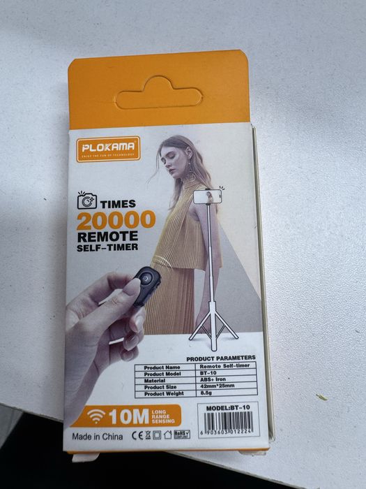 Блютус пульт на штатив