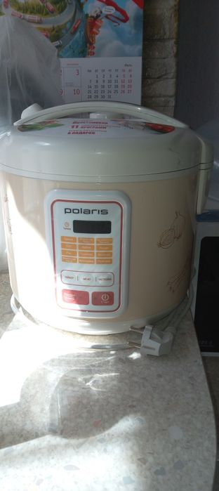 Мультиварка продаётся + ПОДАРОК форма для торта