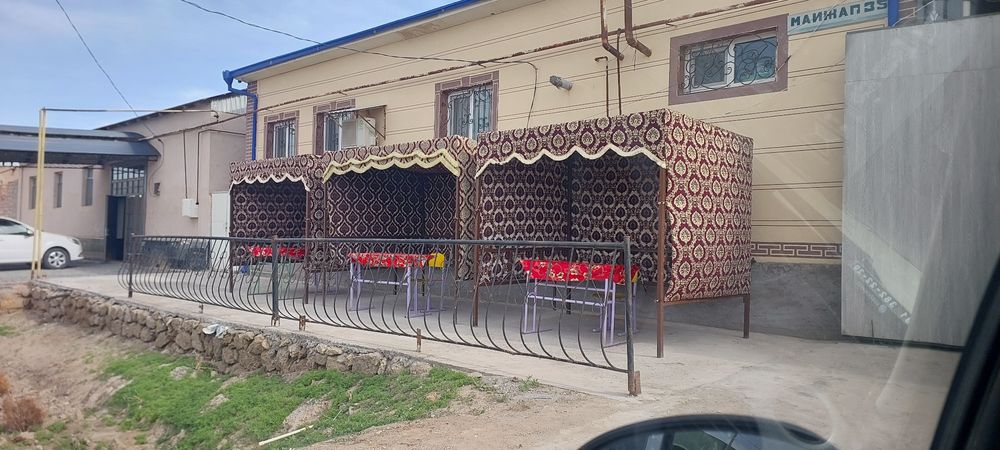 Той мерекеге Шертек