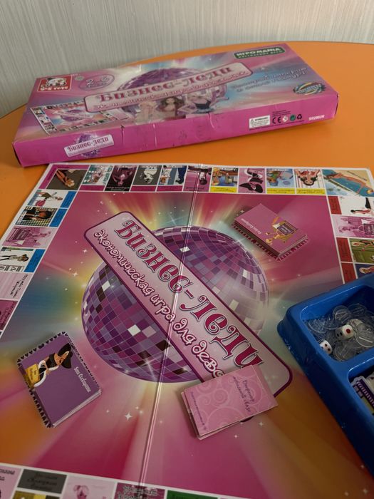 Игра бизнес-леди для девочек