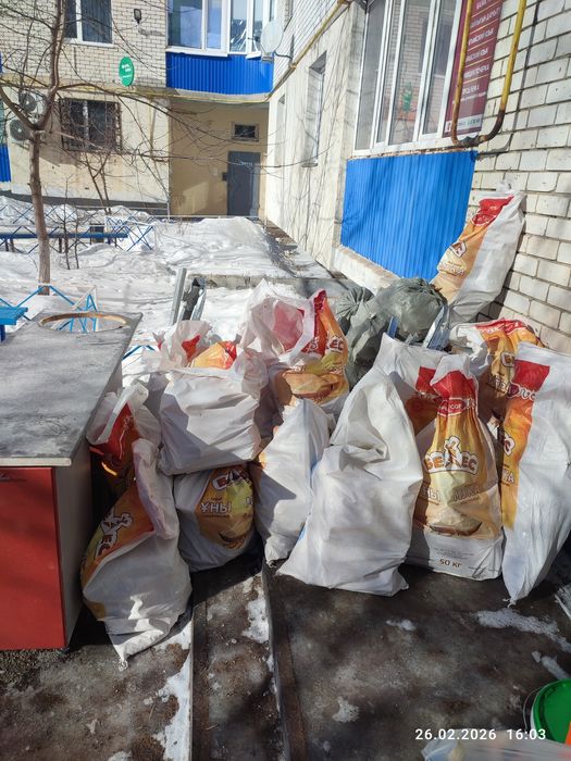 Отдам даром Отходы кафель