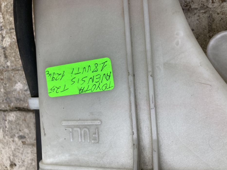 Дифузьор с перки за Тойота Авенсис/Toyota Avensis T25 1.8vvti 03-08г