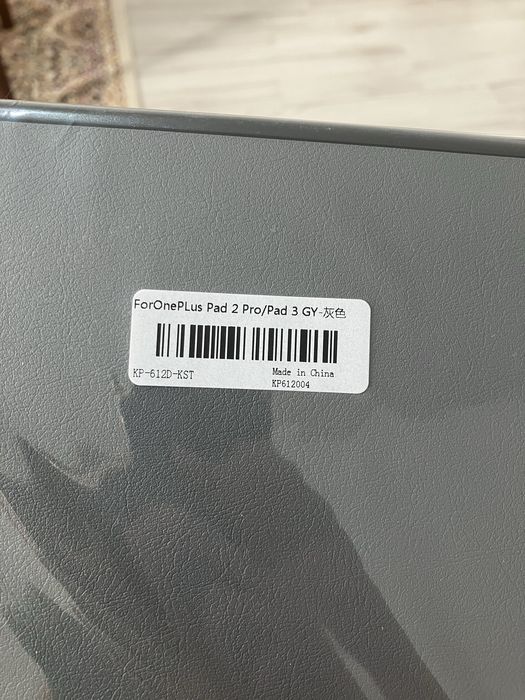 Чехол OneplusPad 3 + Матовая пленка