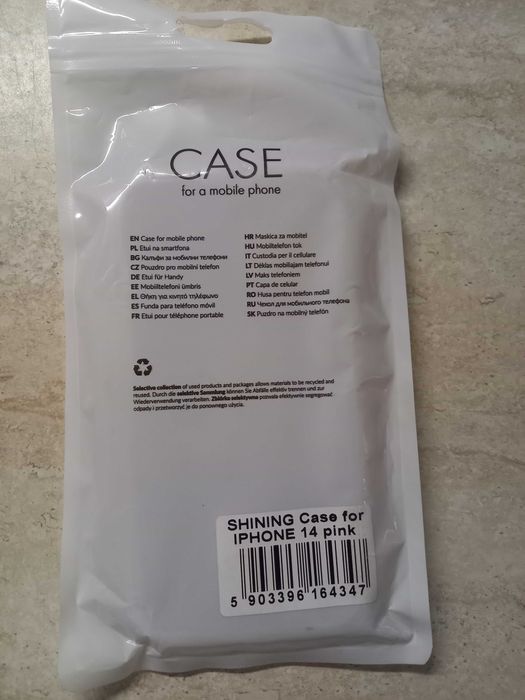 Калъф за iPhone 13