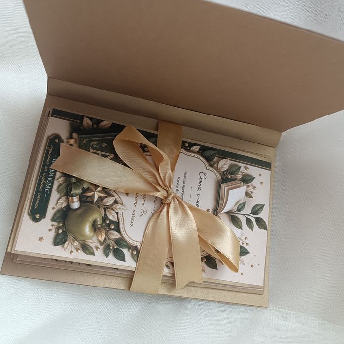 Персонални дизайнерски картички с шоколад