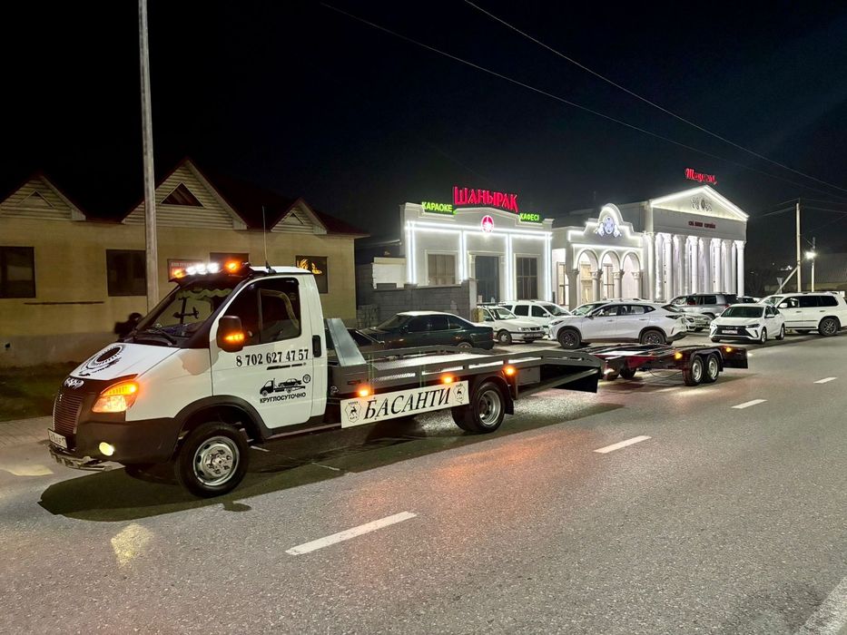Эвакуатор Шымкент 24/7