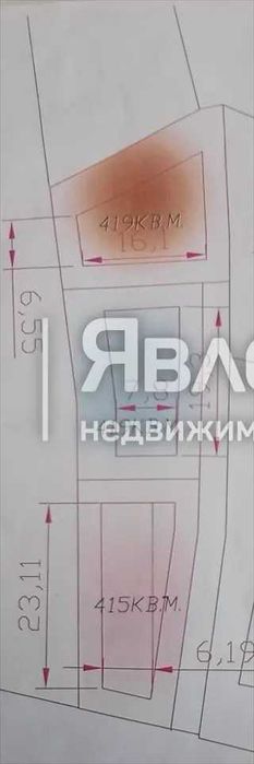 Продава се Парцел в София, Център - 1454 кв.м за 61 €/кв.м - Снимка #2