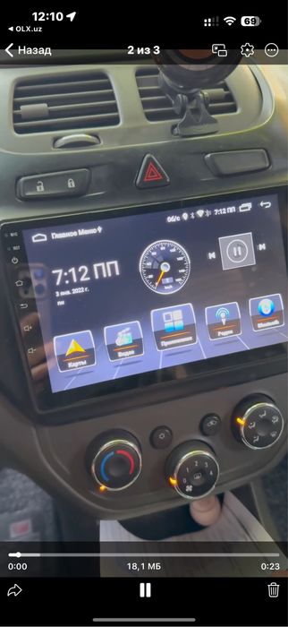 Продам б/у планшет для кобальт с рамкой