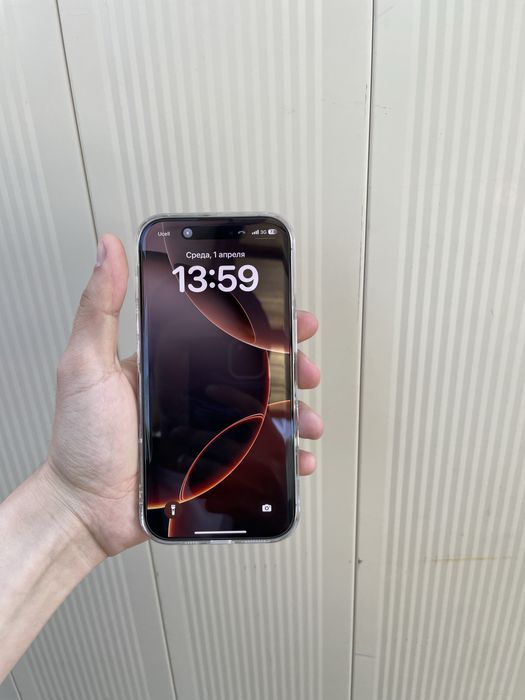 Iphone 16 Pro 256 GB