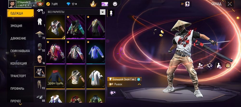 Цена договорная!