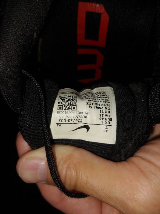 Продам муж кроссовки Nike