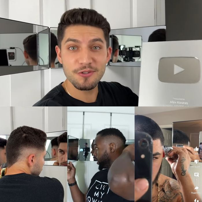 Selfcut mirror, зеркало для стрижки ,make up