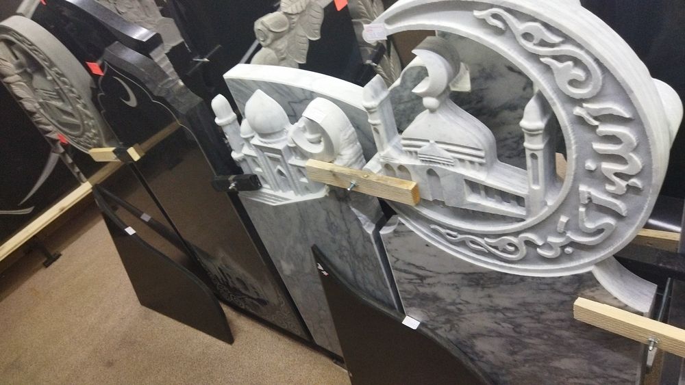 Памятники ( гранит и мрамор)