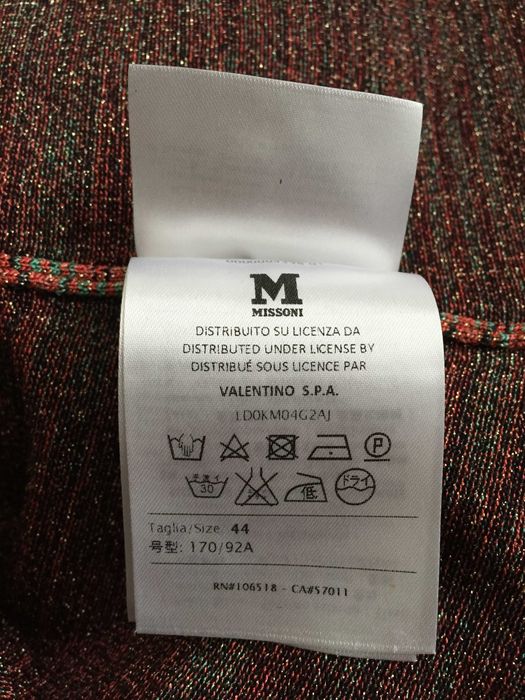 Плетен топ/потник M Missoni, S - М