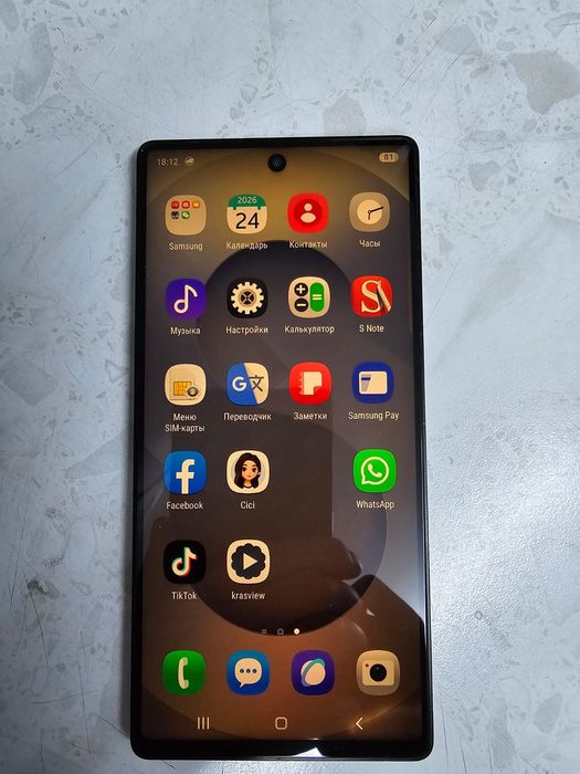 Samsung S25Ultra 1TB