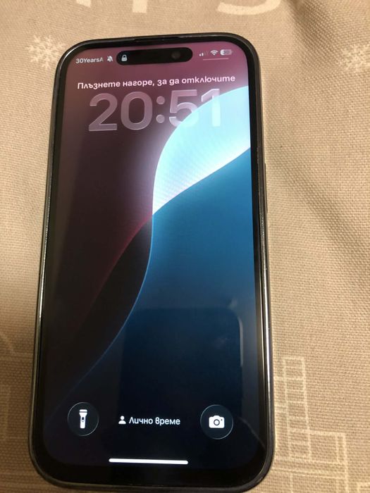 iPhone 15 Pro 128GB Blue Titanium