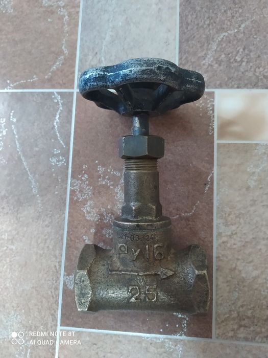 Продам латунные вентиля