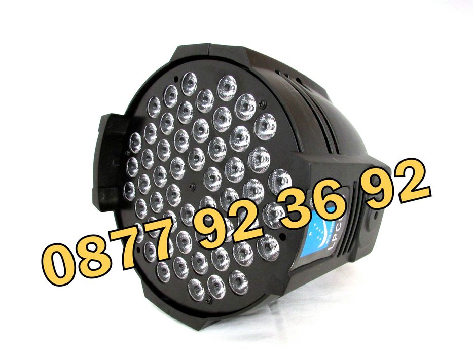 ПРОМОЦИЯ! СИЛЕН ДИСКО прожектор Дискотечен прожектор Диско осветление