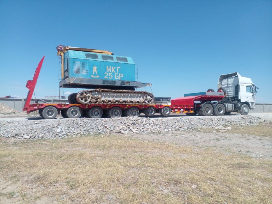 Трал, эвакуатор