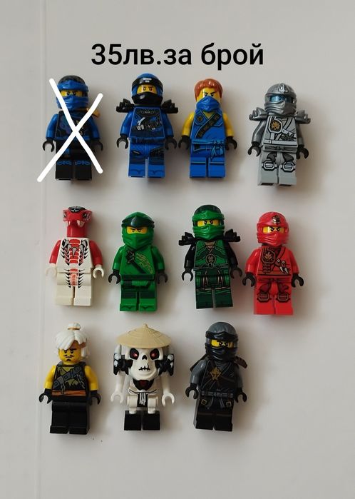 Лего Нинджаго фигурки