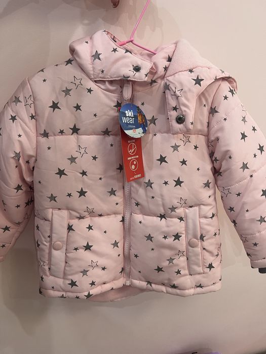 Ски яке за момиче