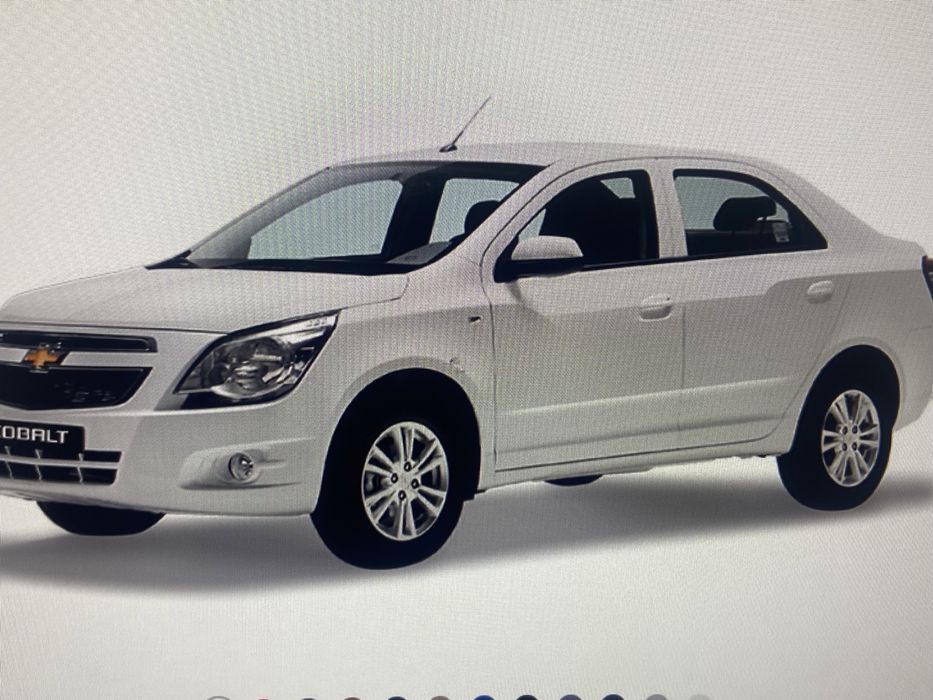 Cobalt MCM style 2025