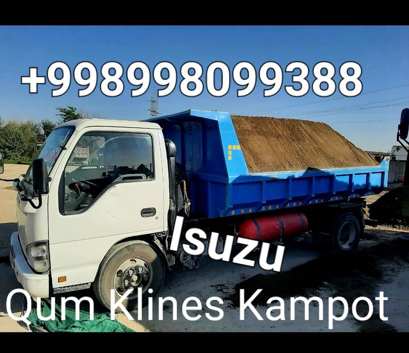 01. Klines Клинец Кум Писок Кампот даставка Арзан нарларда.