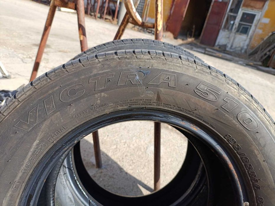 Гуми втора употреба 195/65/14