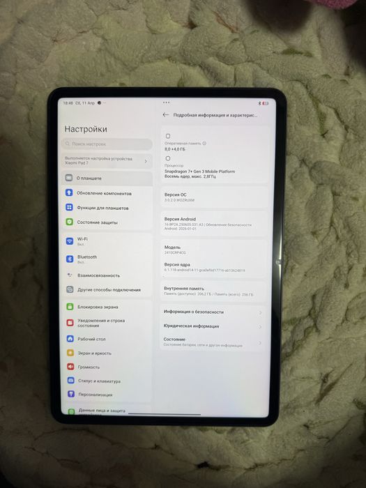 Xiaomi Pad 7 8/256 kar dak