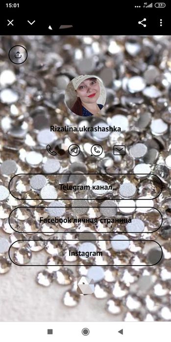 Чехол для телефона - визитка. Мульти-кьюаркод