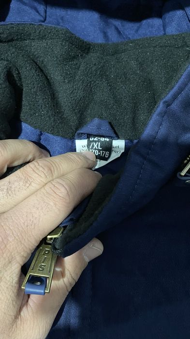 Булшат новый зимний