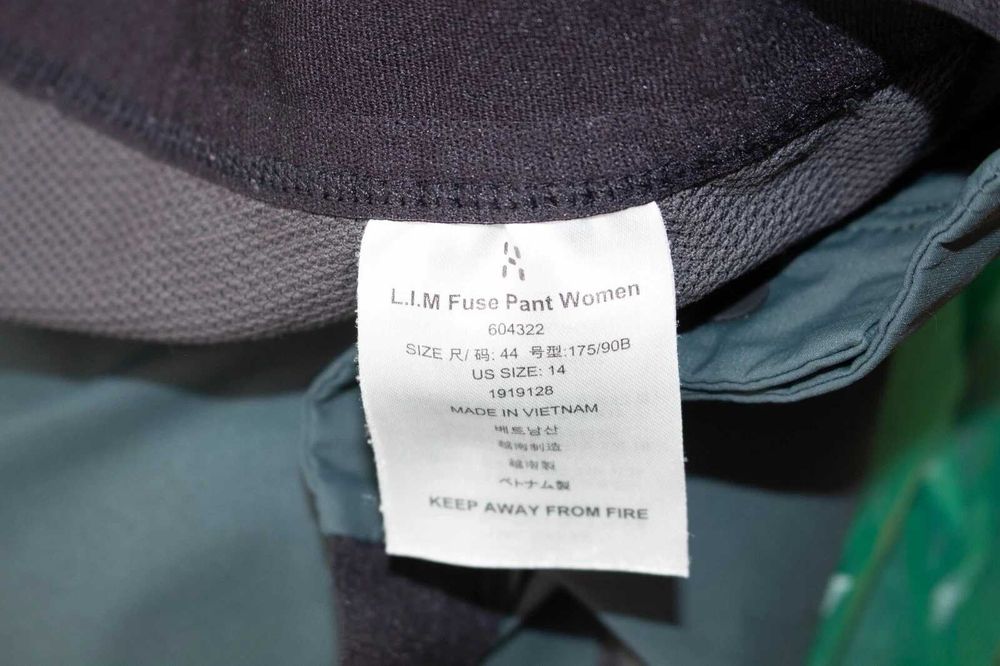 Haglofs L.I.M. Fuse Pant дамски панталон туристически зелен 44
