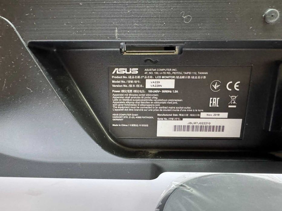 Монитор ASUS VA229N 21.5", Full HD, IPS, в идеальном состоянии