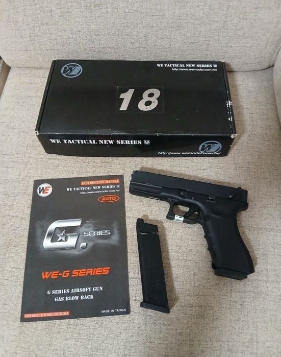 Pistol Airsoft Glock 18C Full metal Automat Gaz