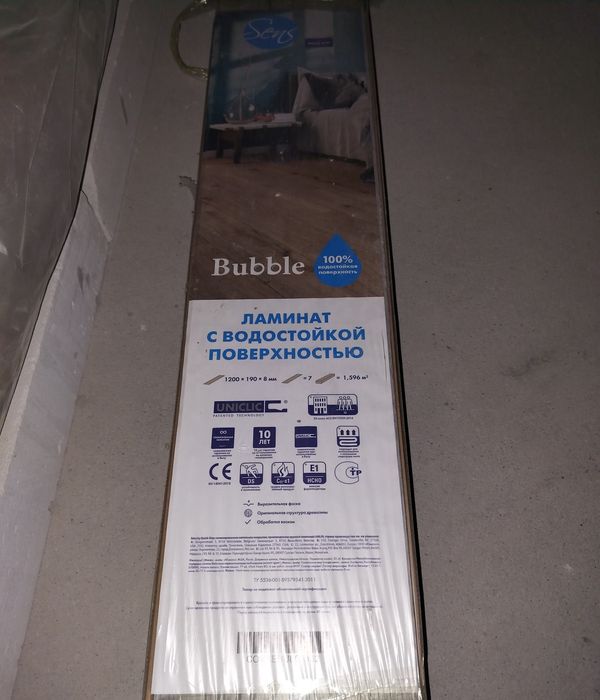 Ламинат с водостойкой поверхностью