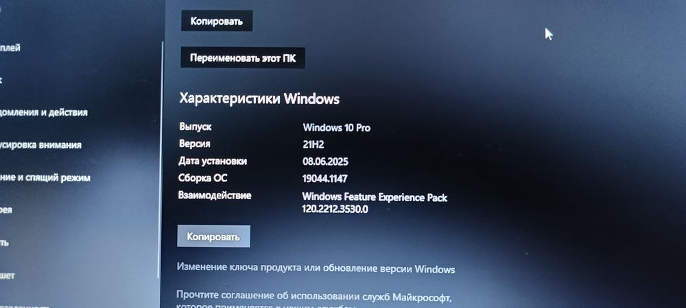 Продам ноутбук цена 40к