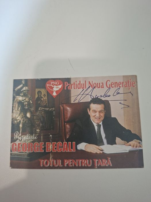 Autograf  Helmuth Duckadam  calendar PNG