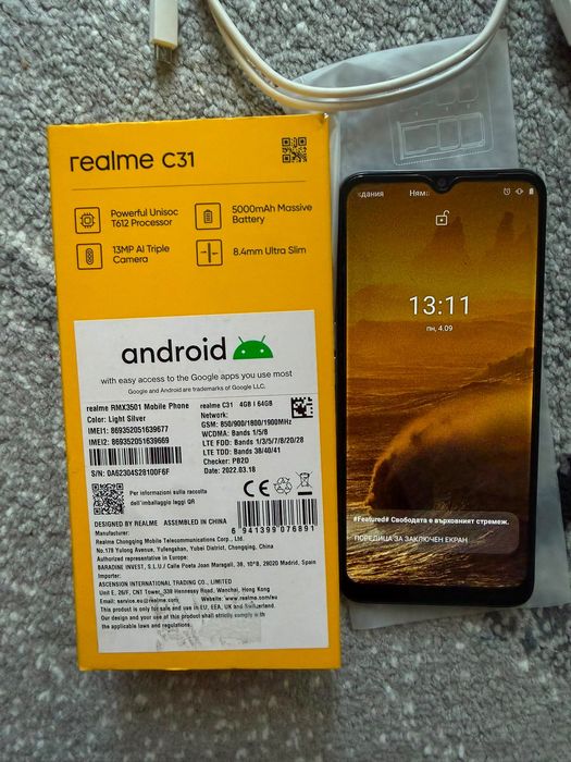 Телефон realme C31