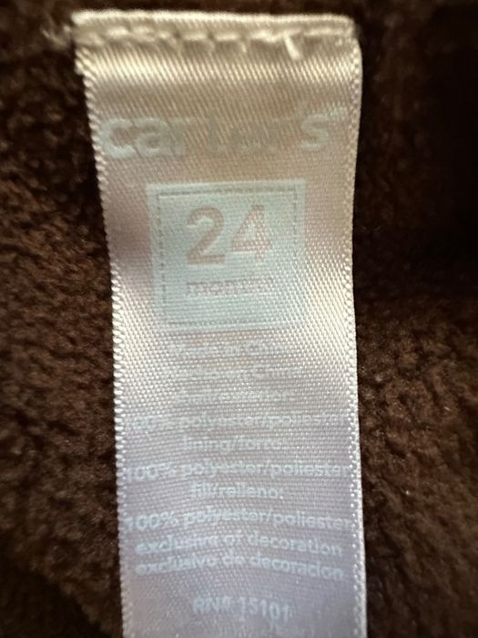 Детски космонавт 24 месеца