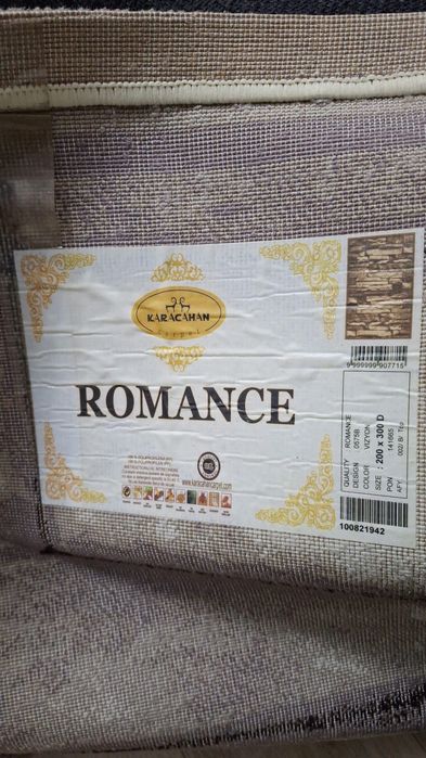 Covor KARACAHAN model Romance 200*300