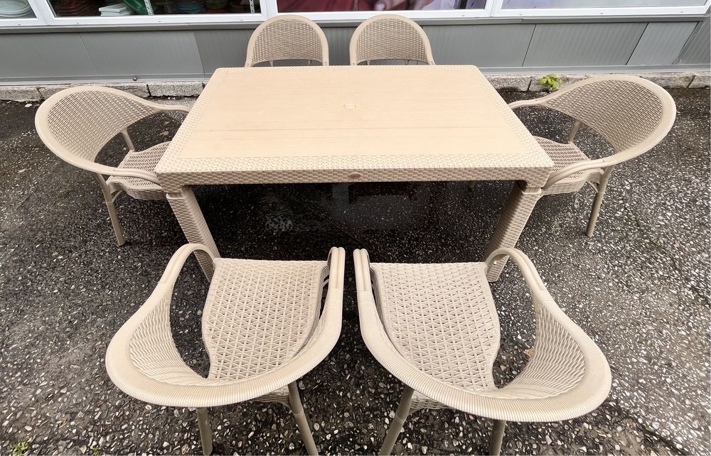 Градински комплект маса със столове ратан Бежав 90х150см