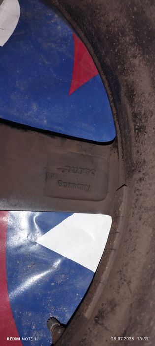 Джанти За Форд Едже и други.