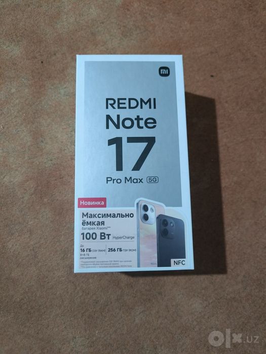 Новый Redmi note 17 pro max +5G