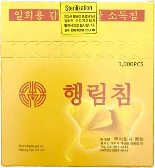 Игналар игнатерапия