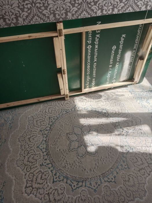 Стол хороши на гости