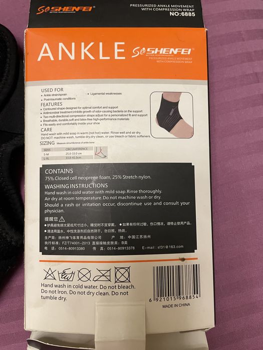 Продам корсет на голеностоп