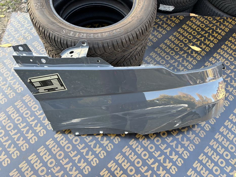 Калник Ивеко/Iveco