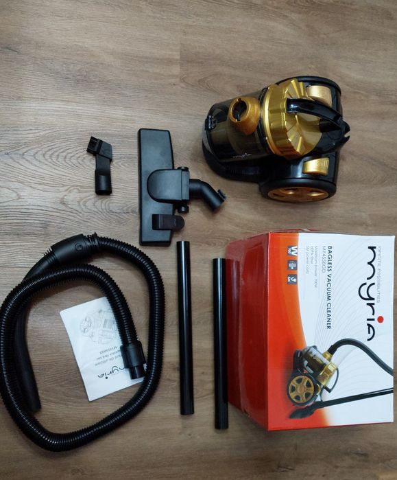 Aspirator fara sac MYRIA  1.5l, 700W, galben-negru