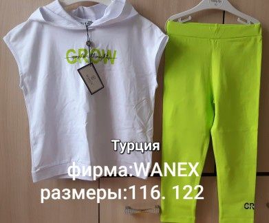 Продам новые костюмы на девочку.