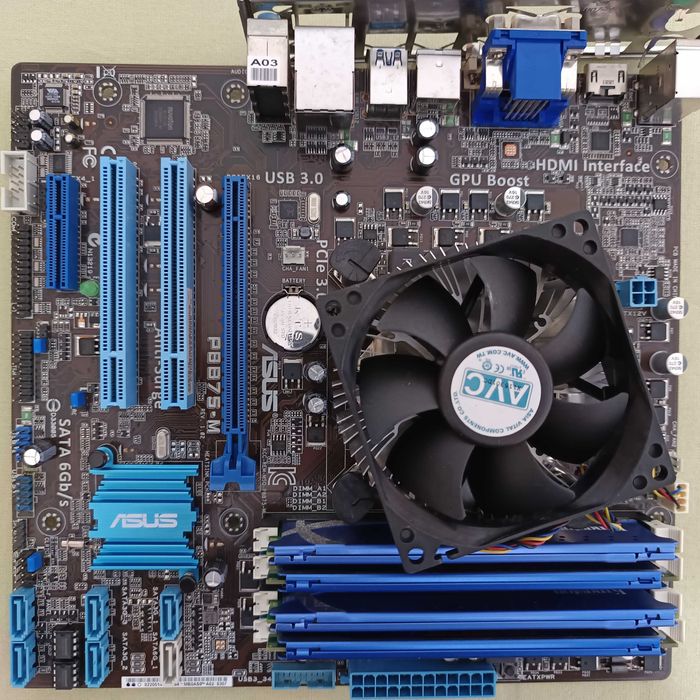 Kit Placa de baza Asus P8B75-M + Procesor I7 2600 + Ram 16 Gb ca NOU soket 1155